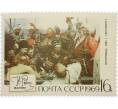 Почтовая марка 16 копеек 1969 года «125 лет со дня рождения Репина — Запорожцы пишут письмо турецкому султану» (Артикул: K12-82628) — Фото №1