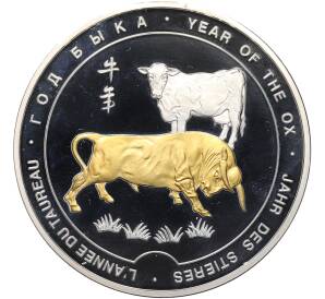 Настольная медаль Германия «Год быка» — Фото №1