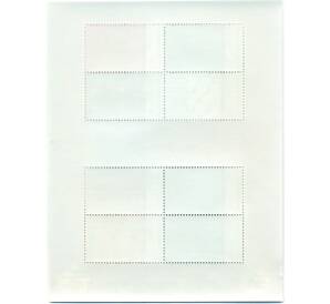 Полная серия марок 2011 года Индонезия «Традиционный текстиль Индонезии» на листе (Выпуск 6) — Фото №2