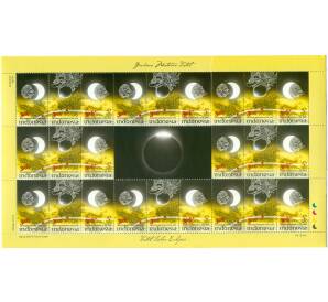 Полная серия марок 2016 года Индонезия «Солнечное затмение» на листе — Фото №1