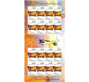 Набор марок 2000 рупий 1999 года Индонезия «Garuda Indonesia» — Фото №1