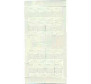 Набор марок 2000 рупий 1999 года Индонезия «Garuda Indonesia» — Фото №2