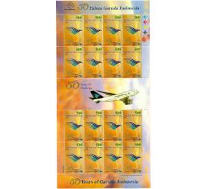 Набор марок 500 рупий 1999 года Индонезия «Garuda Indonesia» — Фото №1