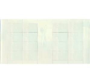 Набор марок 700 рупий 1999 года Индонезия «Garuda Indonesia» — Фото №2