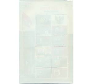 Полная серия марок 2008 года Индонезия «Гербы провинций Индонезии» на листе — Фото №2