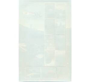 Полная серия марок 2008 года Индонезия «50-летие дружбы между Индонезией и Японией» на листе — Фото №2