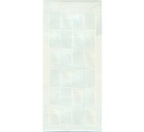 Полная серия марок 2013 года Индонезия «Год Змеи» на листе — Фото №2