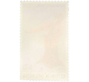 Почтовая марка 150 рупий 1994 года Индонезия «Культура и искусство — Танец Mengaup Джамби» — Фото №2