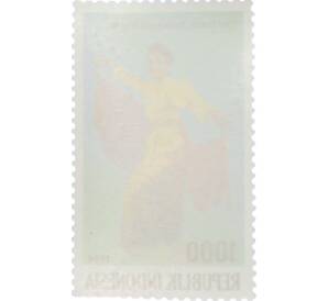 Почтовая марка 1000 рупий 1994 года Индонезия «Культура и искусство — Танец Pisok Северный Сулавеси» — Фото №2