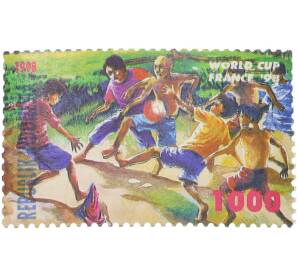 Почтовая марка 1000 рупий 1998 года Индонезия «Чемпионат мира по футболу — Франция 98» — Фото №1