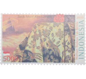 Почтовая марка 5000 рупий 2010 года Индонезия «Батик — Смешанный мотив» — Фото №1