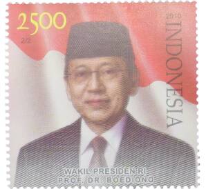 Почтовая марка 2500 рупий 2010 года Индонезия «Президент и вице-президент — Боедионо» — Фото №1