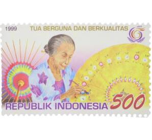 Почтовая марка 500 рупий 1999 года Индонезия «Международный год пожилых людей» — Фото №1