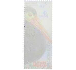 Почтовая марка 2500 рупий 2009 года Индонезия «Burung Indonesia — Малайский шерстистошейный аист» — Фото №2