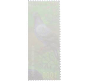 Почтовая марка 1000 рупий 1999 года Индонезия «Мерпати пос» — Фото №2