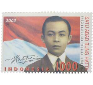 Почтовая марка 1000 рупий 2002 года Индонезия «100-летие Бунг Хатты» (Вторая в серии) — Фото №1