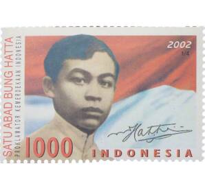 Почтовая марка 1000 рупий 2002 года Индонезия «100-летие Бунг Хатты» (Первая в серии) — Фото №1