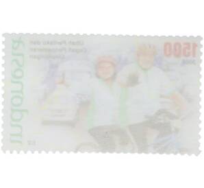 Почтовая марка 1500 рупий 2008 года Индонезия «Забота об окружающей среде» (Первая в серии) — Фото №2