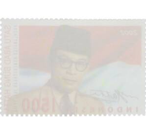 Почтовая марка 1500 рупий 2002 года Индонезия «100-летие Бунг Хатты» (Четвертая в серии) — Фото №2