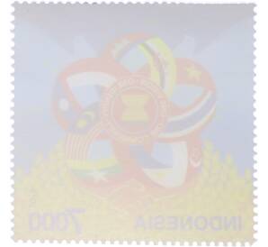 Почтовая марка 7000 рупий 2015 года Индонезия «Сообщество АСЕАН — Одна визия одна идентичность одно сообщество» — Фото №2