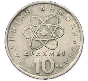 10 драхм 1988 года Греция — Фото №1