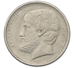 5 драхм 1986 года Греция — Фото №2