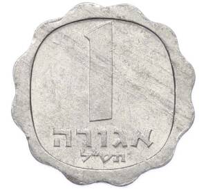 1 агора 1970 года (JE 5730) Израиль — Фото №1
