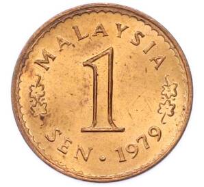 1 сен 1979 года Малайзия — Фото №1