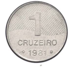 1 крузйеро 1981 года Бразилия — Фото №1