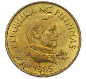25 сентимо 1985 года Филиппины — Фото №2
