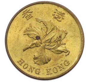 50 центов 1994 года Гонконг — Фото №2