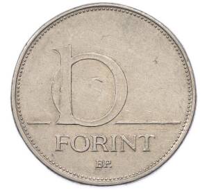 10 форинтов 1994 года Венгрия — Фото №1