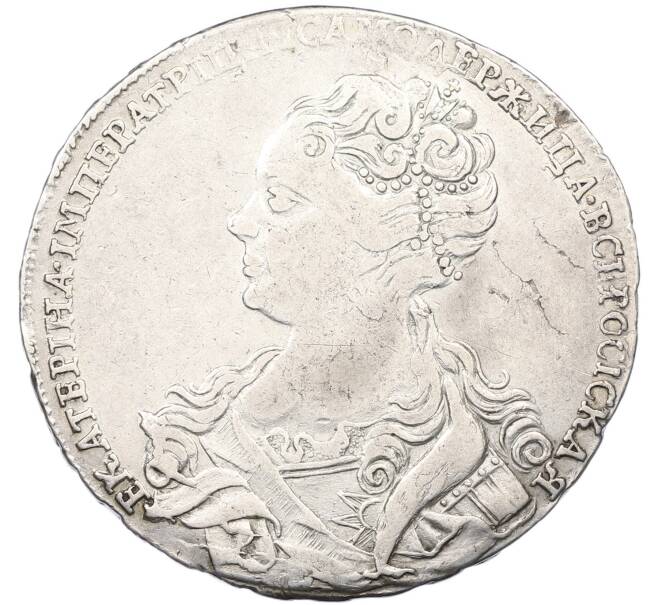 Монета 1 рубль 1726 года (Артикул: K12-82766) — Фото №1