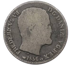 4 скиллинга 1856 года Дания — Фото №2