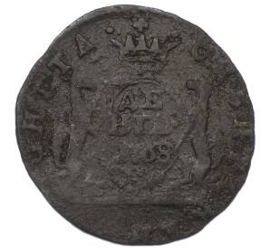 Денга 1768 года КМ «Сибирская монета» — Фото №1