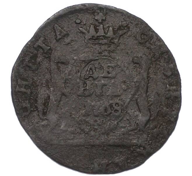 Монета Денга 1768 года КМ «Сибирская монета» (Артикул: K12-82776) — Фото №1