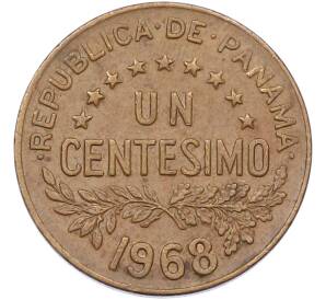 1 сентесимо 1968 года Панама — Фото №1