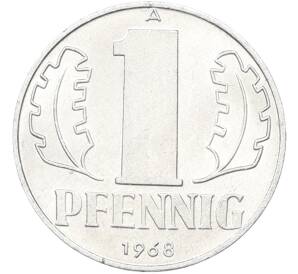 1 пфенниг 1968 года Восточная Германия (ГДР) — Фото №1
