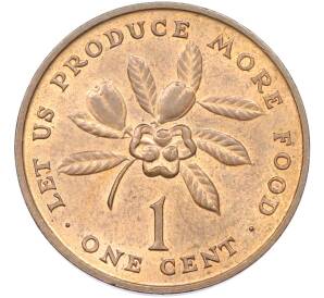 1 цент 1971 года Ямайка «ФАО — Давайте производить больше продовольствия» — Фото №1