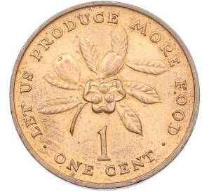 1 цент 1971 года Ямайка «ФАО — Давайте производить больше продовольствия» — Фото №1