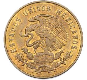 5 сентаво 1965 года Мексика — Фото №2