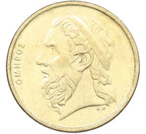50 драхм 1990 года Греция — Фото №2