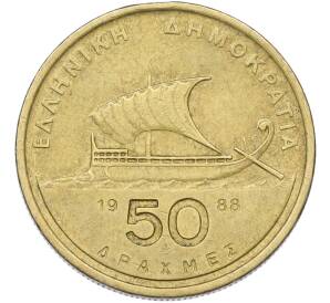 50 драхм 1988 года Греция — Фото №1