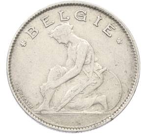 1 франк 1922 года Бельгия (Надпись на голландском — BELGIE)