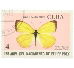 Почтовая марка 4 сентаво 1974 года Куба «175 лет со дня рождения Фелипе Поэя — Эврема дина» — Фото №1