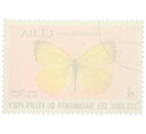 Почтовая марка 4 сентаво 1974 года Куба «175 лет со дня рождения Фелипе Поэя — Эврема дина» — Фото №2