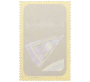 Почтовая марка 40 филлеров 1975 года Венгрия «Проект Союз-Аполлон — Спутник-2» — Фото №2