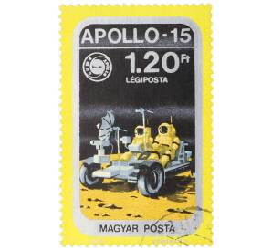 Почтовая марка 1.20 форинта 1975 года Венгрия «Проект Союз-Аполлон — Аполлон-15» — Фото №1