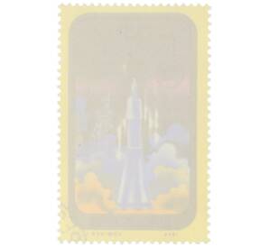 Почтовая марка 2 форинта 1975 года Венгрия «Проект Союз-Аполлон — Старт ракеты-носителя Союз» — Фото №2