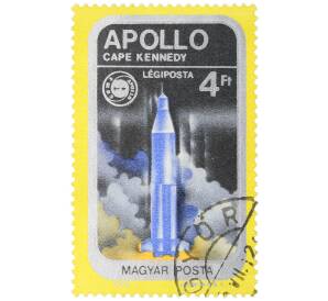 Почтовая марка 4 форинта 1975 года Венгрия «Проект Союз-Аполлон — Старт ракеты-носителя Аполлон-1В» — Фото №1